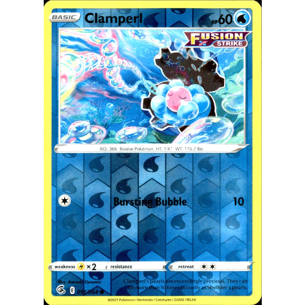 パールル【リバホロ】 / Clamperl - Fusion Strike (065/264)