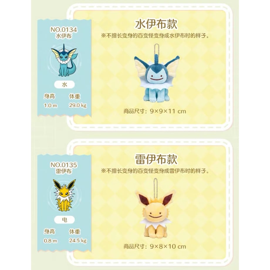 6a3639ac5f5ac5c95bb84e42
