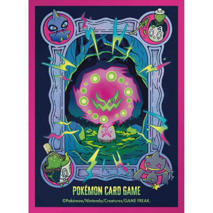 ポケモン     バラ売り専用 バラ】日版 ばけがくれ (2026) | kinoko's shop