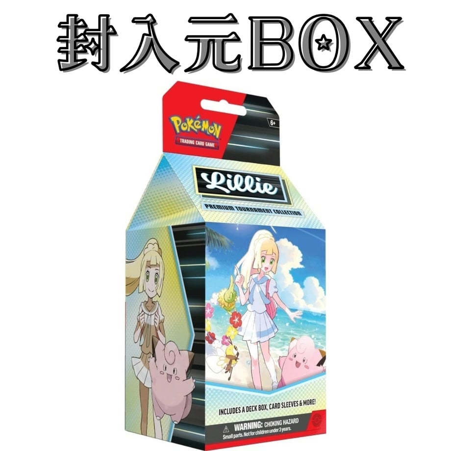 693a7005f06ae8f434510efe