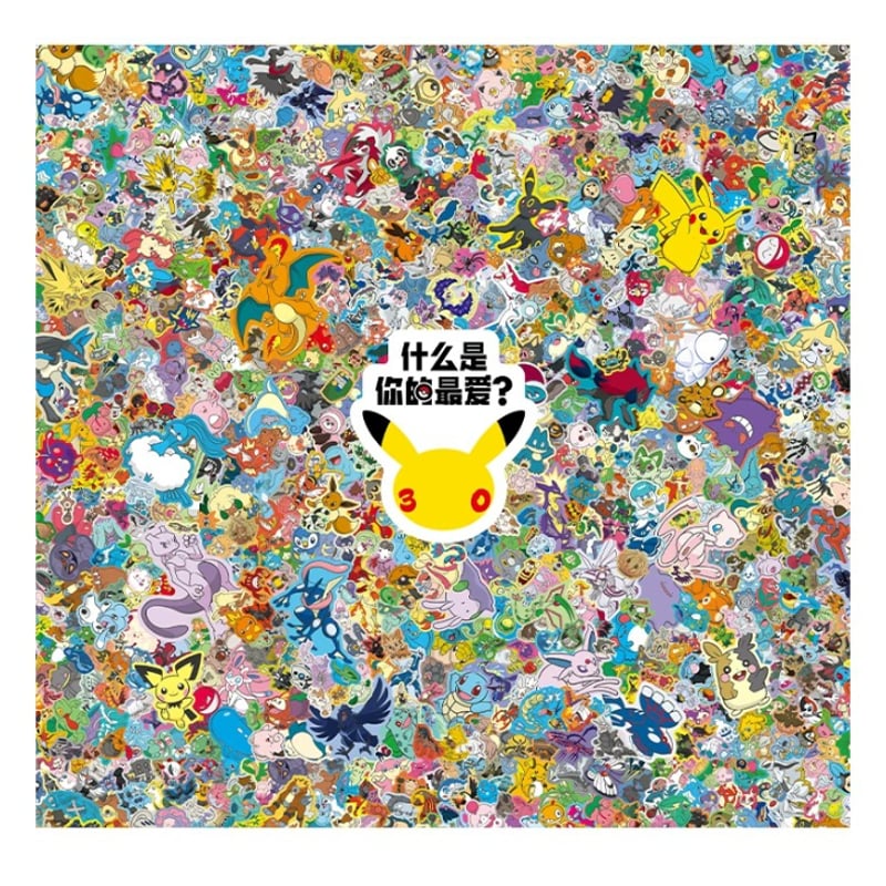箱潰れの場合がございます】海外ポケモングッズ vinlaa × Pokémon 1000