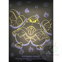 ポケモンカード 化石柄 スリーブ バラ】 日版 ポケセン限定 化石柄 スリーブ (2016) | kinoko's shop