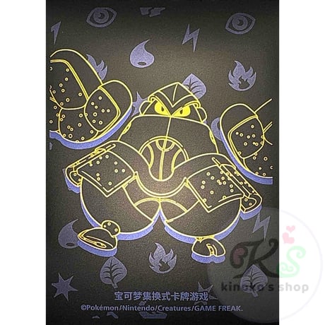 CATEGORY ポケモン バラスリーブ (デッキシールド1枚売り) | kinoko's shop