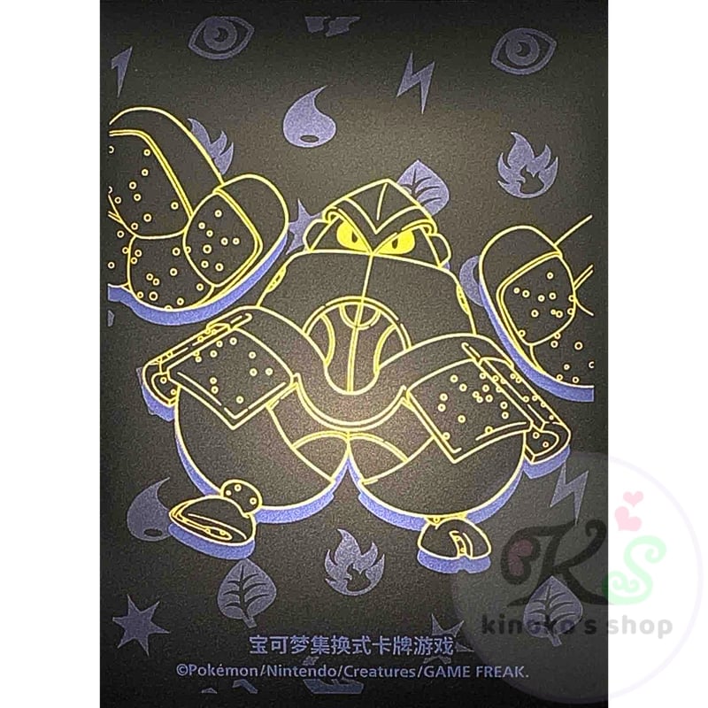 バラ】中国BOX限定 中国ランダムギフトボックス限定 スリーブ 第2弾