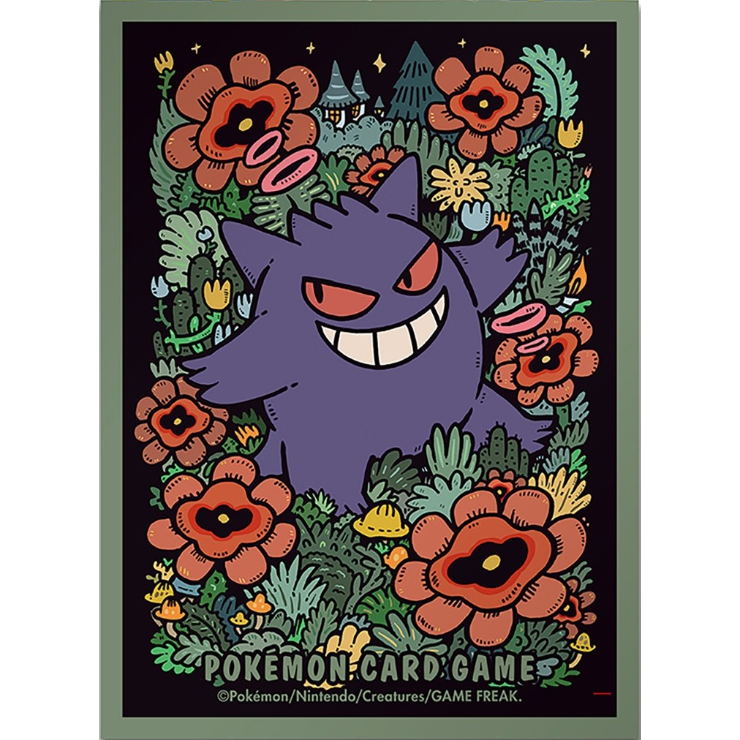 バラ】 日版 ポケセン限定 プレミアム・グロス ゲンガー 【グリーン