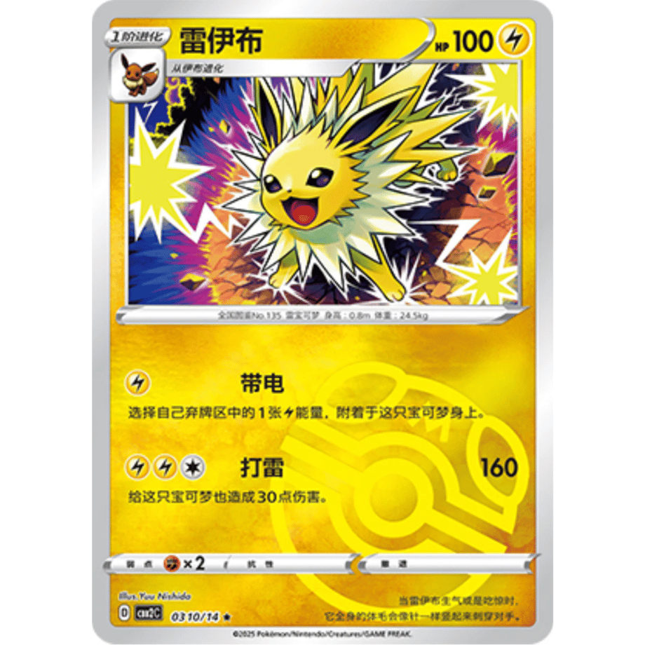 6874b8089bd8743bac83c527