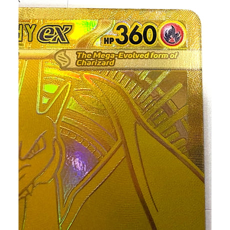 メガリザードンYex (スタートデッキ100収録絵柄) 【MUR仕様】 /  Mega Charizard Y ex - Ascended Heroes (294/217)