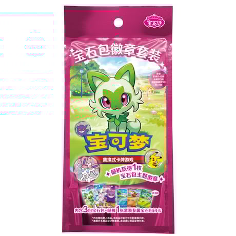 ニンフィア | STORES