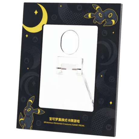 CATEGORY ポケモン サプライ | kinoko's shop