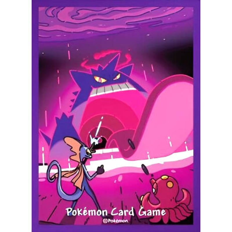 ポケットモンスター　キョダイマックスゲンガー スリーブ、デッキケースセット キョダイマックスゲンガー デッキケース ゲンガー - メルカリ
