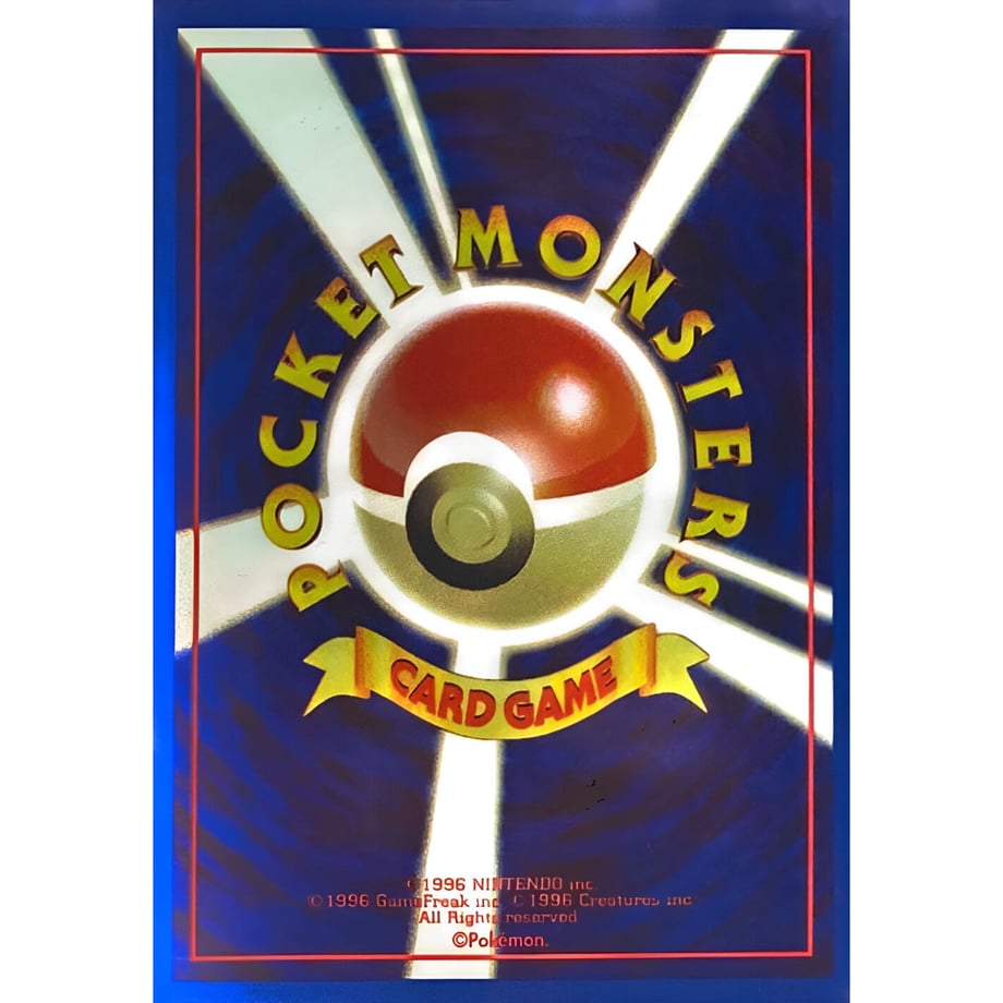 64a8b81d956c0c002f4fa8b0