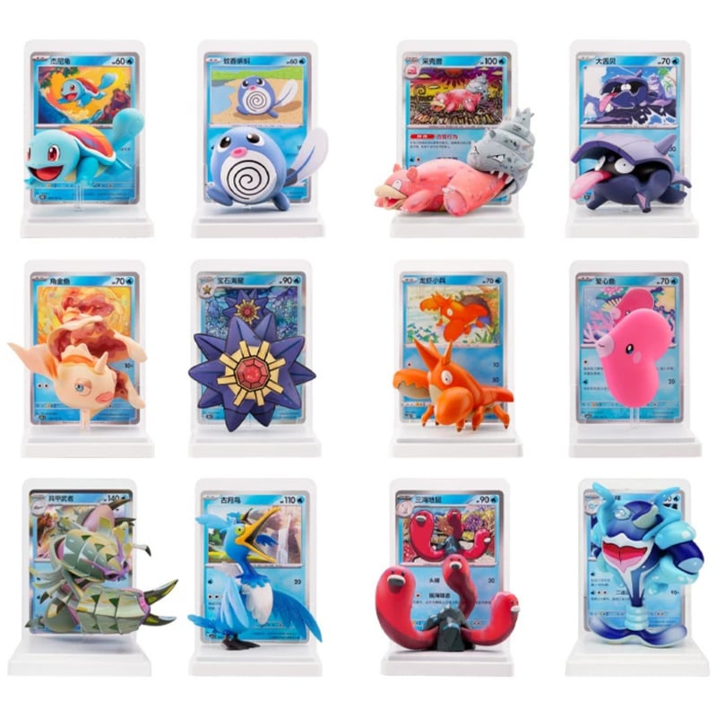 ポケモンカード 中国簡体版 水辺の生態系 カードイラストフィギュア