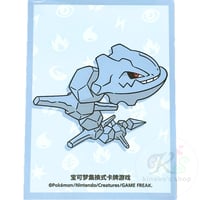 バラ】 シンガポール限定 オープン1周年記念 ピカチュウポンチョ