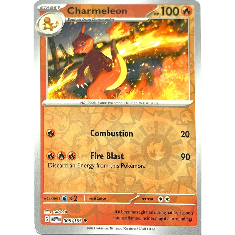 Charmeleon　リザード ● シャドウレス　Shadowless リザードン 英語版 シャドーレス shadowless charizard 1枚の通販 土日