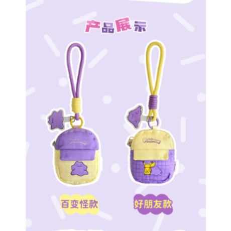 海外ポケモングッズ Pokémon × HOLLYBOX ミニポーチ 【メタモン＆ピカチュウ】