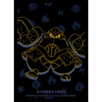 ポケモンカード 海外ポケモンセンター Pokémon ROAD TRIP プレイマット