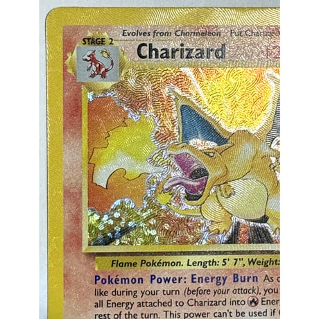 リザードン(25th)【プロモカードパック 25th ANNIVERSARY edition プロモ絵柄】 / Charizard - Celebrations (4/102)