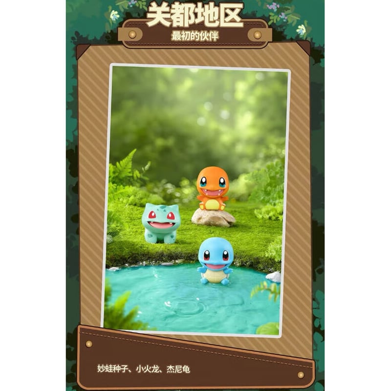 海外ポケモングッズ Funism ポケモン30周年フィギュア 3個入り9セット