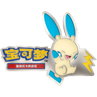ポケモンカード 中国イベント限定 ピン【マイナン】