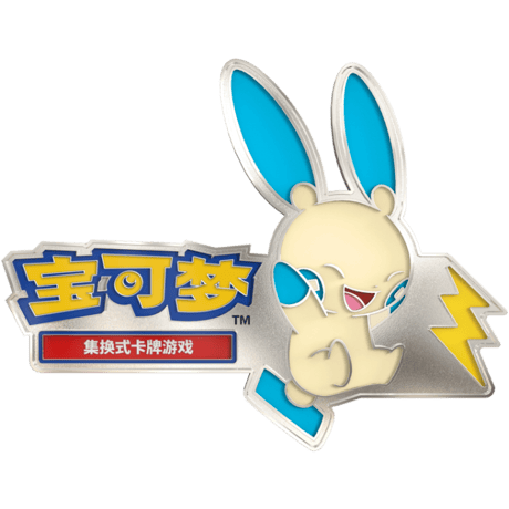 CATEGORY その他グッズ・雑貨・アパレル | kinoko's shop