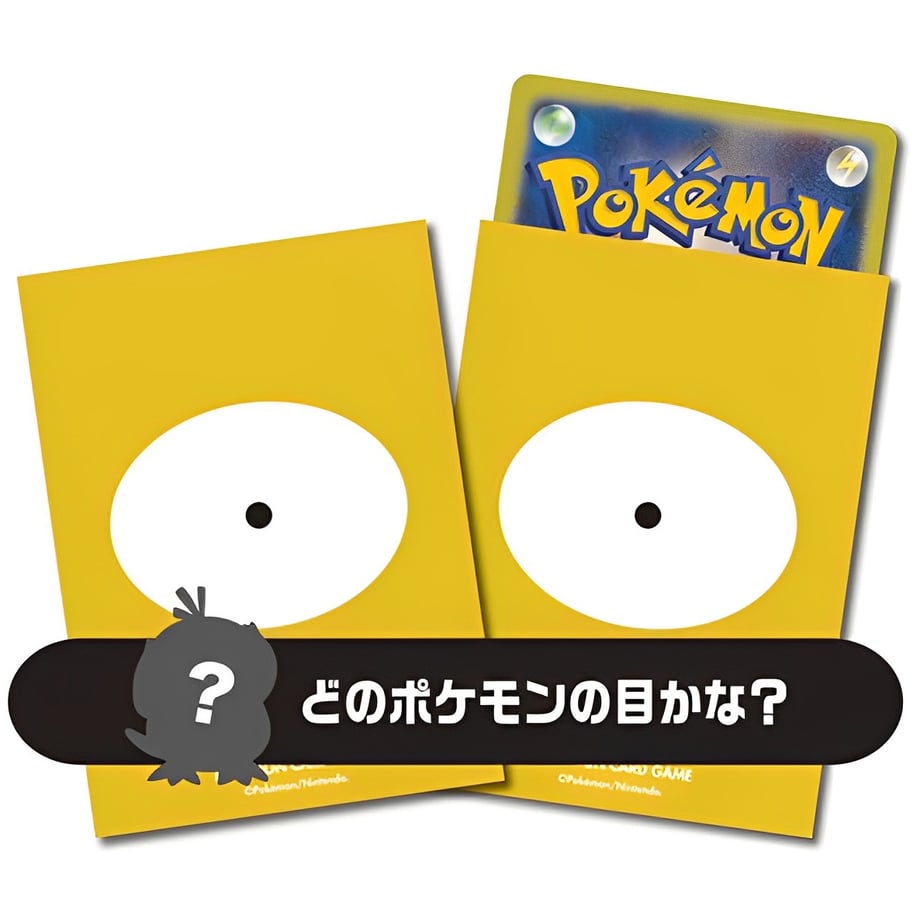 654f1a69a1a4862bd46a8c70