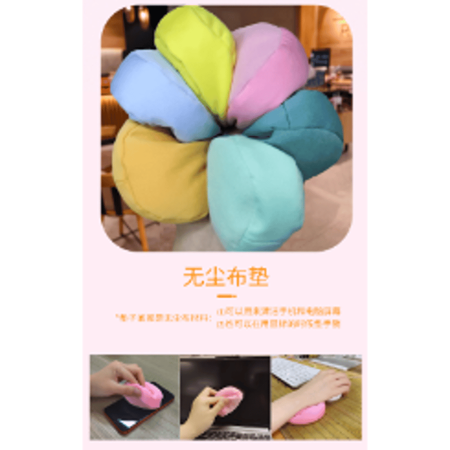 66a4ab68e70d97131060567a