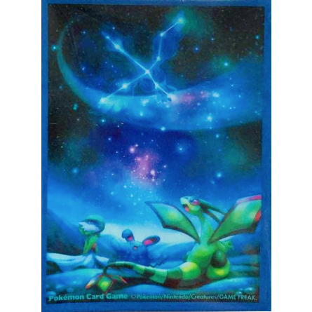 天体観測　スリーブ　デッキシールド　ポケセン　ポケカ ポケモンカード 天体観測 デッキシールド 64枚 未開封 スリーブ