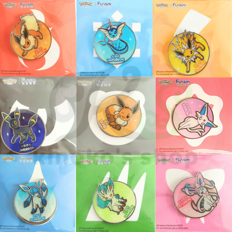 中国限定 ポケモン × Funism イーブイファミリー マグネット【9種 