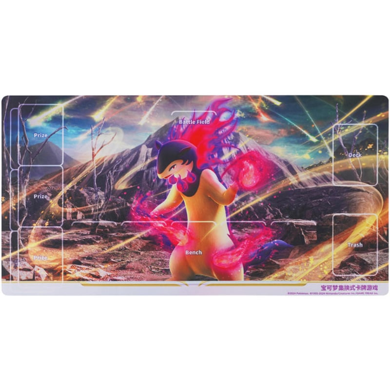 孔雀舞 ハーピィ プレイマット 遊戯王 アジア 限定 ハーピィ 孔雀舞 プレイマット 未開封の通販 ぱん