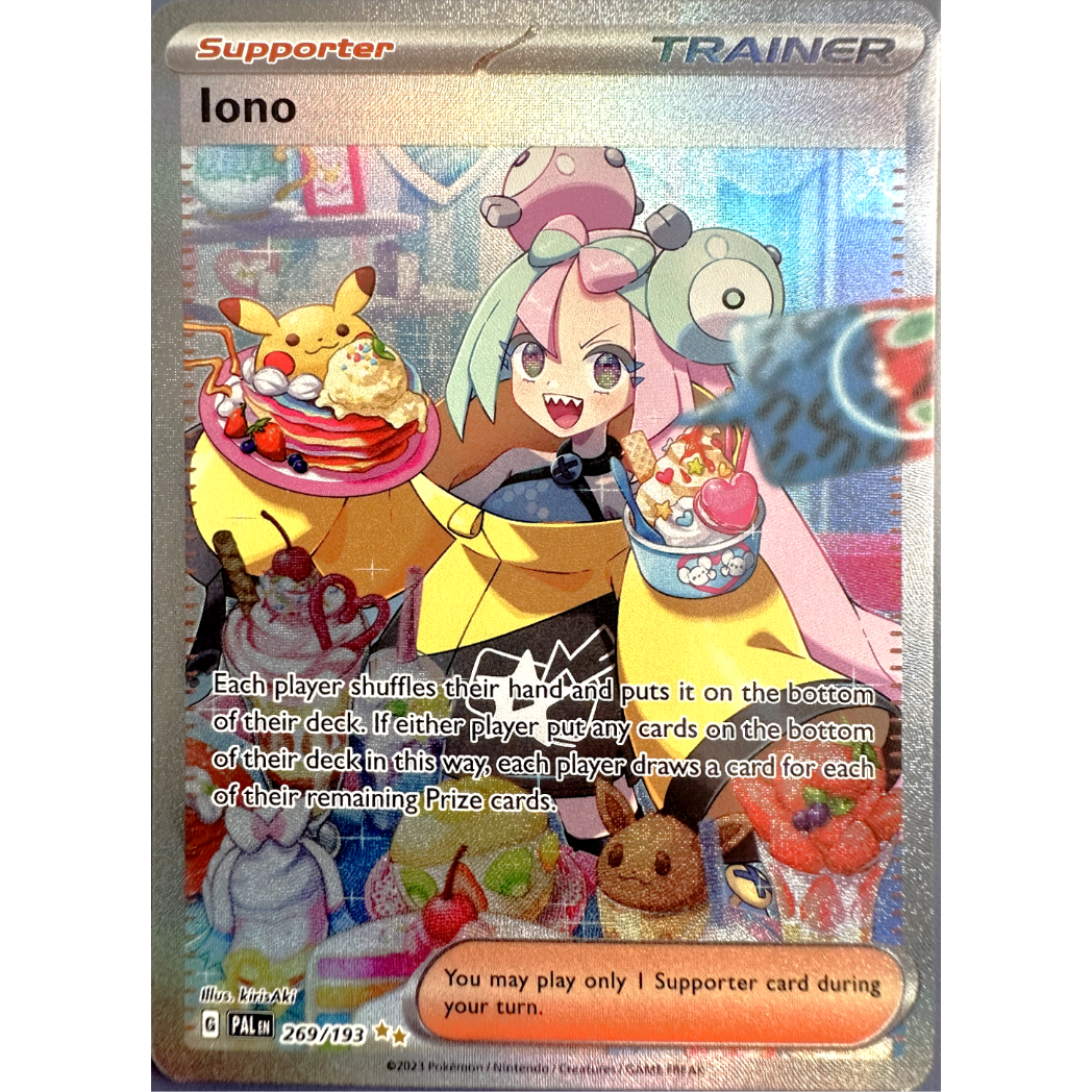 ナンジャモ【SAR】 / Iono - Paldea Evolved (269/193) |