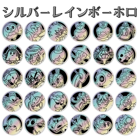 ポケモンコイン (2026) 【ヒトモシ】（璀璨诡幻コイン / Regularサイズ）