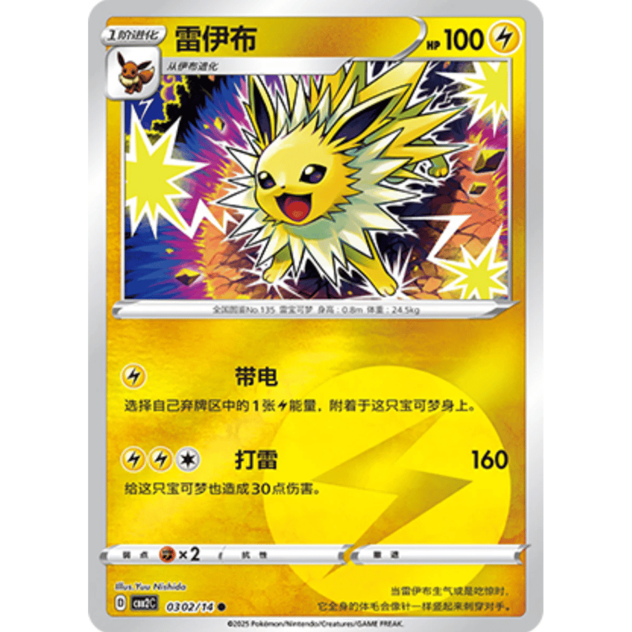 6874b563c8232729155b3626