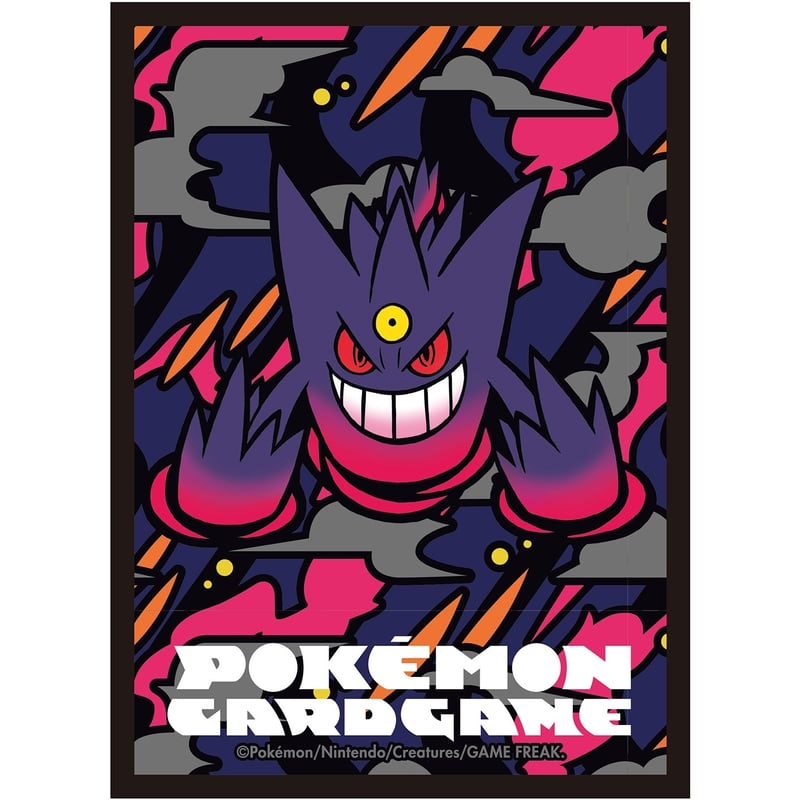 ムンク展ポケセンコラボ3点セット ムンク展ポケセンコラボ3点セット Special Box Pokémon Center