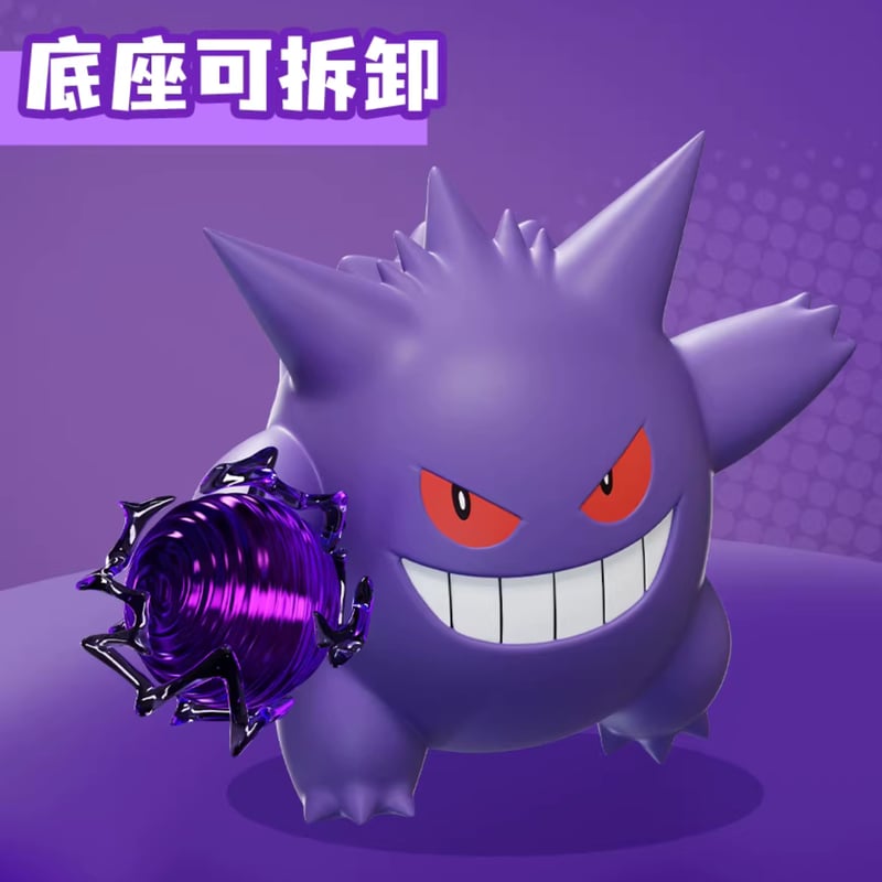 外箱潰れの場合がございます】海外限定 ポケモン × holly box 全力