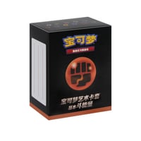 中国本土限定 ポケモンカード エネルギーシリーズ【闘】 カードスリーブ (80枚)