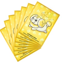 ポケモンカード　中国限定　辉金能量 ポケモンカード 中国BOX限定 辉耀能量 【ザシアン】 カード