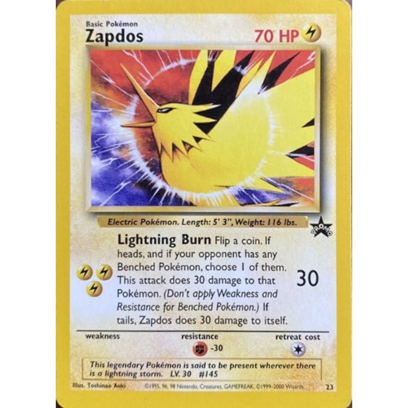 サンダー (web版 プロモ絵柄） / Zapdos - 23 | kinoko's shop