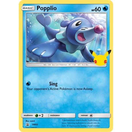 CATEGORY ジャンボカード | kinoko's shop