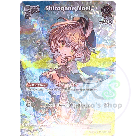 超希少！ 遊戯王 WAKE CUP！ モカ スリーブ 海外限定 100枚 未開封 超希少！ 遊戯王 WAKE CUP！ モカ スリーブ 海外限定 100枚 未