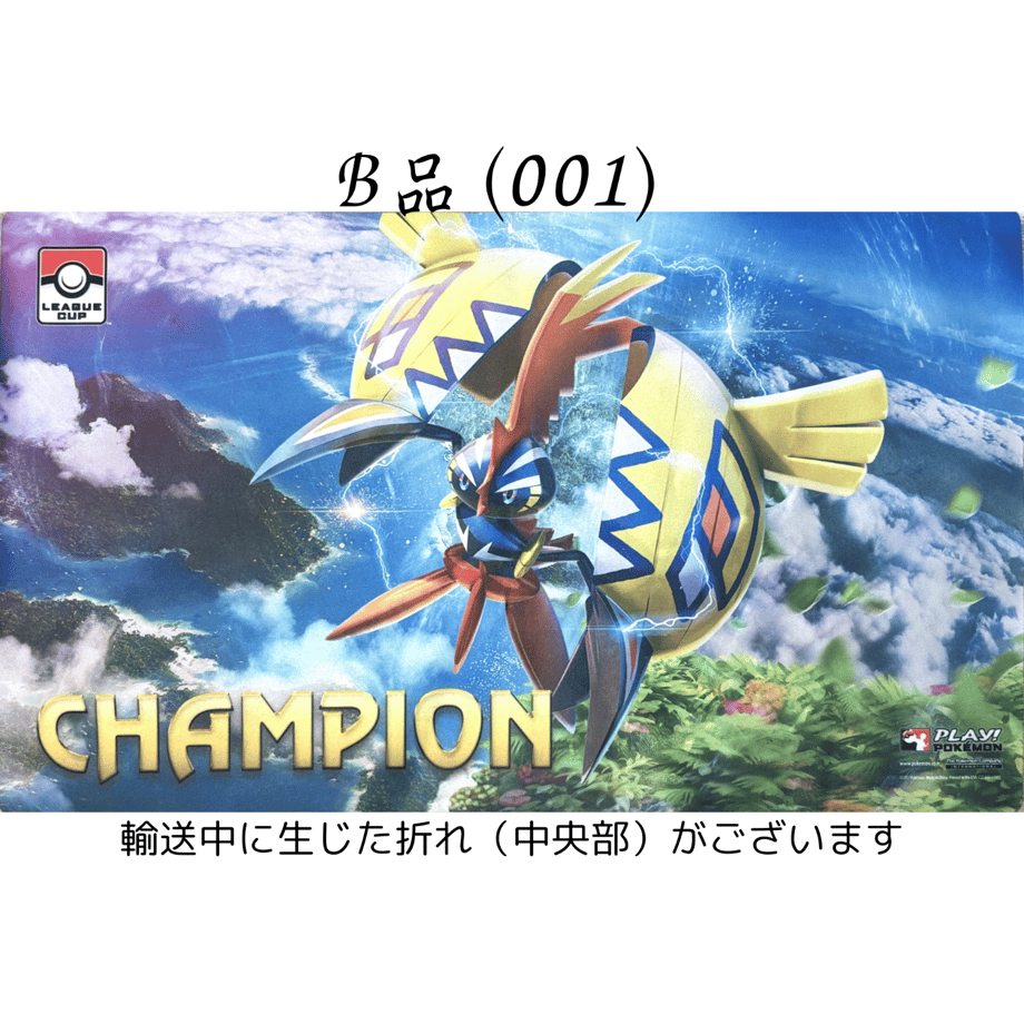 620f721fc15c5a2a10d16ff4