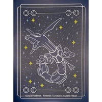 【バラ】 海外ポケセン仕様 RAYQUAZA™ AMONG THE STARS (レックウザ)スリーブ  (2023)