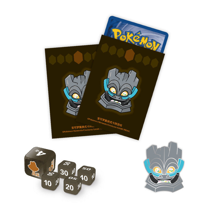 中国限定】ポケモンカード 中国簡体版 オーガポンギフトボックス 【外