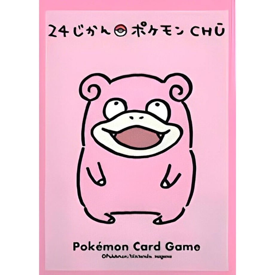 645cd7cb6aabc3002fe31933