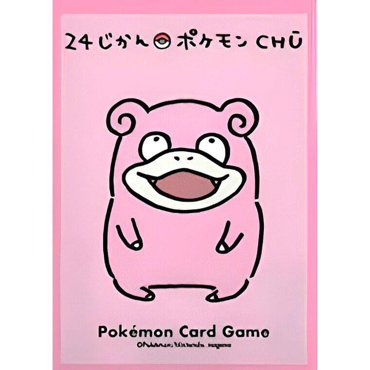 バラ】 日版 ポケセン限定 24じかんポケモンCHU ヤドン スリーブ (2020