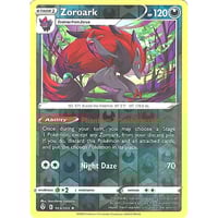 グレイシアGX HR 中国 中国簡体版】グレイシアGX【HR】 / 冰伊布GX - CSMYC (002/008