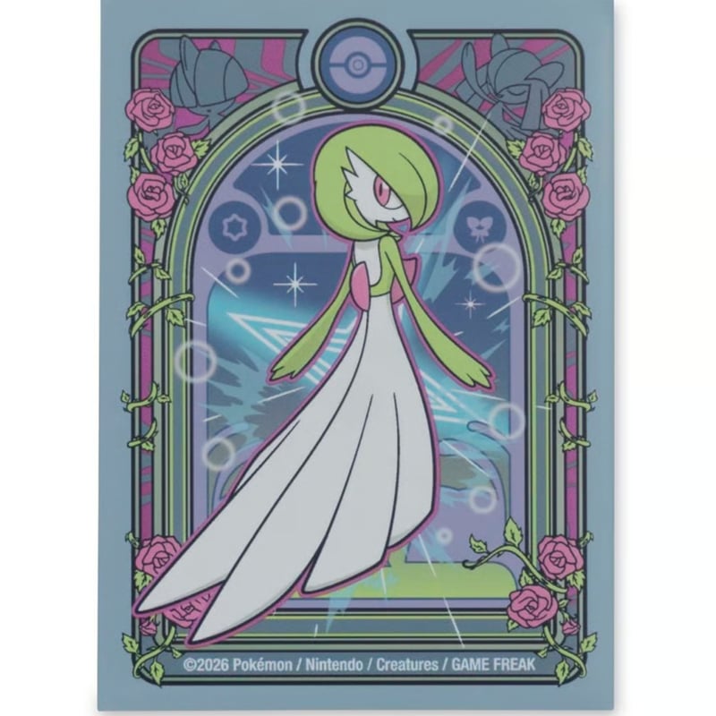 ポケモンカード 海外ポケセン限定 Majesty サーナイト スリーブ（65枚