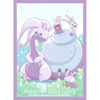 【バラ】 日版 ポケセン限定 ヌメルゴン（ヒスイのすがた） (2022)