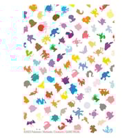 バラ】 日版 ポケセン限定 ヤナップ・バオップ・ヒヤップ スリーブ