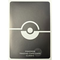 【バラ】 BOX限定 Pokémon TCG Classic ブラック   (2023)