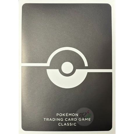 CATEGORY ポケモン バラスリーブ (デッキシールド1枚売り) | kinoko's shop